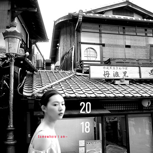 Wolfgang Gillitzer und Sabine Weiß