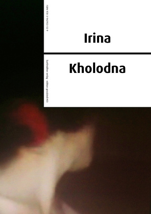 Magazin zur Ausstellung