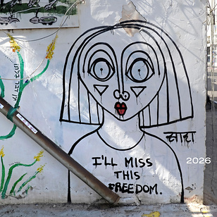 Wolfgang Gillitzer und Sabine Weiß