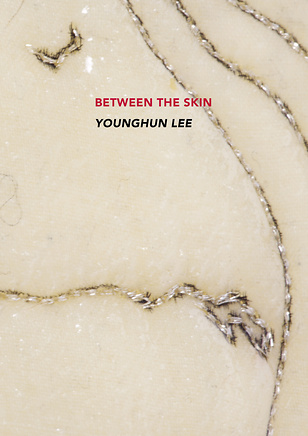 Younghun Lee